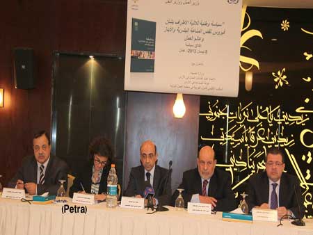 اطلاق السياسة الوطنية بشأن فيروس نقص المناعة البشرية والايدز وعالم العمل