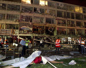 أربعة قتلى بانفجار في إسرائيل    