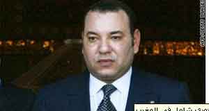 ملك المغرب يحدد معالم دستور جديد يوسع دور رئيس الحكومة