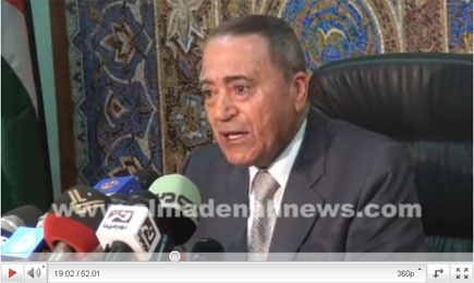 البخيت يجيب المدينة نيوز عن رندا حبيب ومشاهدة شاهين وتكلفة الغاز ( تسجيل حصري للمؤتمر الصحفي ) البخيت يجيب المدينة نيوز عن رندا حبيب ومشاهدة شاهين وتكلفة الغاز ( تسجيل حصري للمؤتمر الصحفي )