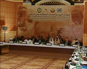 دعم عربي لوثيقة الدوحة حول دارفور 
