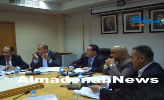 بالفيديو : اجتماع لجنة الطاقة حول شركة الكهرباء والـ 65 مليون دينار