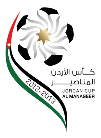 مباريات دور الثمانية ببطولة كأس الاردن تنطلق الجمعة مباريات دور الثمانية ببطولة كأس الاردن تنطلق الجمعة