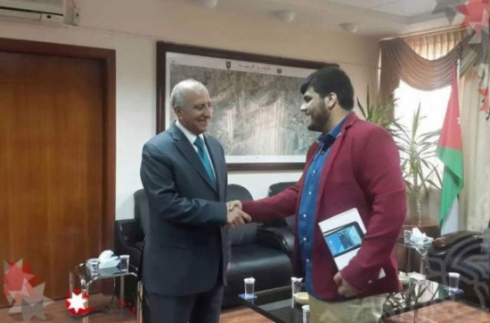 أخبار الجامعة الأردنية ليوم الخميس أخبار الجامعة الأردنية ليوم الخميس
