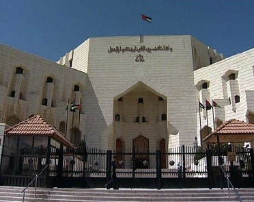 المجلس القضائي يقر تعليمات التفتيش على المحاكم النظامية المجلس القضائي يقر تعليمات التفتيش على المحاكم النظامية