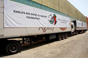 قوة الحماية الاردنية العاملة في افغانستان توزع طرود الخير على الشعب الافغاني قوة الحماية الاردنية العاملة في افغانستان توزع طرود الخير على الشعب الافغاني