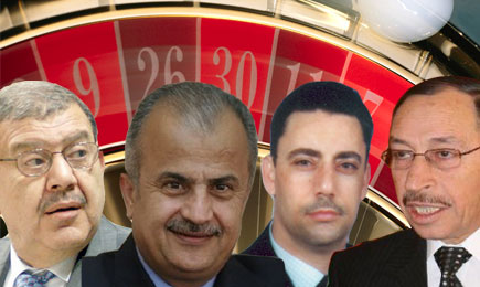 تغييب الزعبي وصلاح والخطيب وفريز عن جلسة توقيع اتفاقية الكازينو 