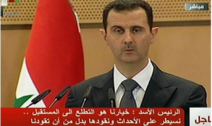 التسجيل الكامل لخطاب الرئيس السوري بشار الأسد ( فيديو )