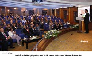 رئيس جمهورية الدومنيكان: نتطلع لتعاون اقتصادي كبيرمع الاردن