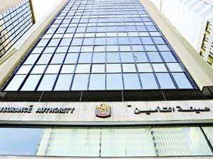 ارتفاع اجمالي اقساط التامين للعام الماضي بنسبة 12% 