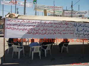 خيمة اعتصام على دوار مليح للمطالبة بمكافحة الفساد وإقامة مشاريع تنموية ( صور )