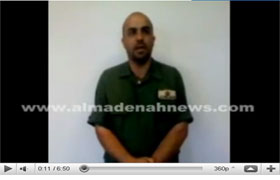 رسالة من موظفي الجمارك الى جلالة الملك رسالة من موظفي الجمارك الى جلالة الملك