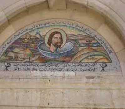 بدء المرحلة الثالثة لمشروع حصر التراث الثقافي غير المادي بمادبا