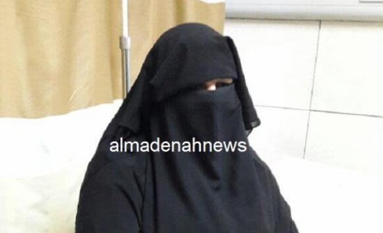 بالصور : ماذا تفعل زوجة أحد النواب الأردنيين هنا ؟