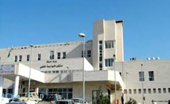 مستشفى الأميرة بسمة الجديد نقلة نوعية بالخدمات الصحية