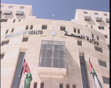 "الصحة" تتجه لإجراء دراسة لأمراض الفم والاسنان لطلبة المدارس "الصحة" تتجه لإجراء دراسة لأمراض الفم والاسنان لطلبة المدارس