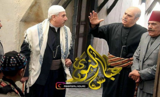 بالفيديو :ـ باب الحارة (9)