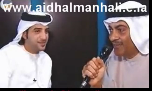عيضه المنهالي مقلب 