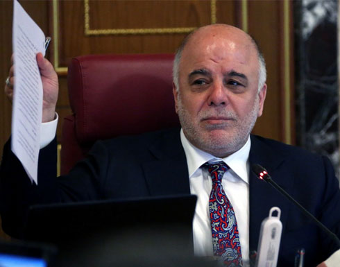 العبادي يقدم تشكيلته الوزارية الجديدة .. والبرلمان يرجئ التصويت عليها