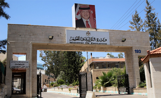 بالاسماء : احالة مدراء تربية الى التقاعد بالاسماء : احالة مدراء تربية الى التقاعد