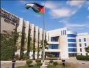 الحكومة تزيد رأس مال المدينة الإعلامية 5 ملايين وتبيعها لشركة فرنسية الحكومة تزيد رأس مال المدينة الإعلامية 5 ملايين وتبيعها لشركة فرنسية