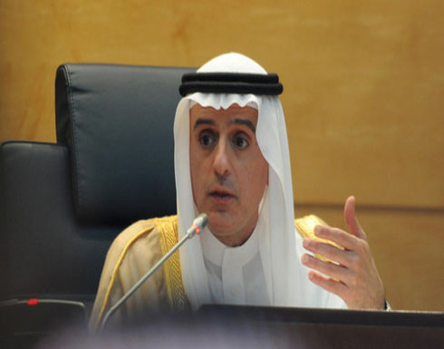 الجبير: علاقات السعودية وأميركا تاريخية تعود لـ8 عقود