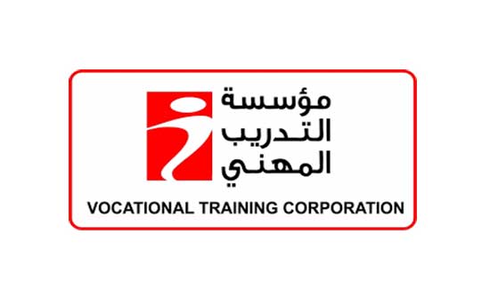 وظائف لدى مؤسسة التدريب المهني