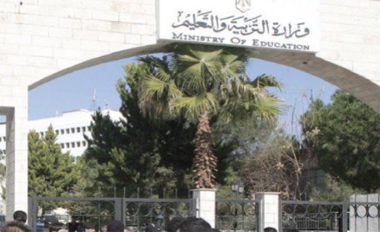 استبدال أختام معادلة شهادات ‘‘التوجيهي‘‘ الأجنبي استبدال أختام معادلة شهادات ‘‘التوجيهي‘‘ الأجنبي