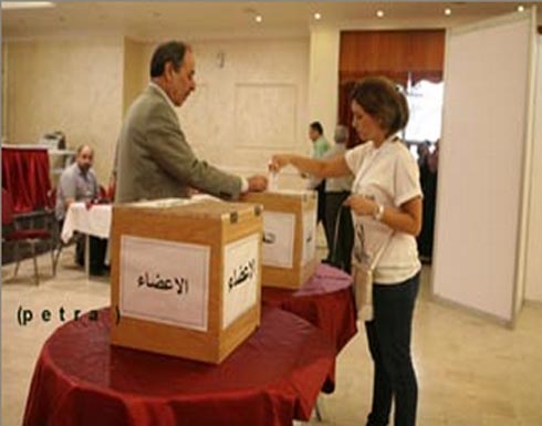 فوز احمد عيسى بمركز نقيب الصيادلة الاردنيين فوز احمد عيسى بمركز نقيب الصيادلة الاردنيين