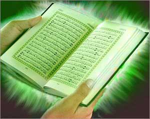 مراكز لتحفيظ القران الكريم في الكورة و 135مركز في بني كنانة مراكز لتحفيظ القران الكريم في الكورة و 135مركز في بني كنانة