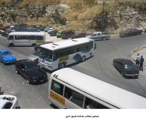 عجلون تطالب بإنشاء طريق دائري عجلون تطالب بإنشاء طريق دائري