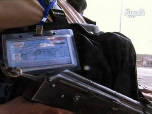 100 شركة أمن أجنبية تعمل تحت أقنعة عربية داخل العراق