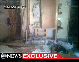 هاتف بن لادن يشغل أميركا    