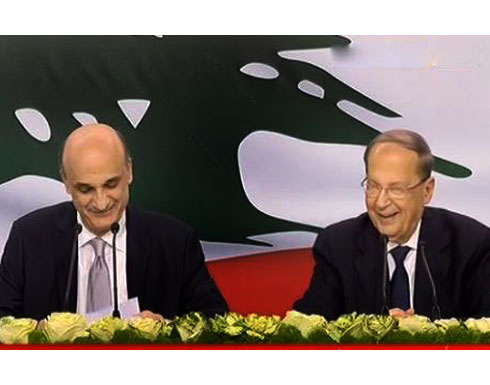 جعجع يدعم ترشيح ميشال عون للرئاسة اللبنانية