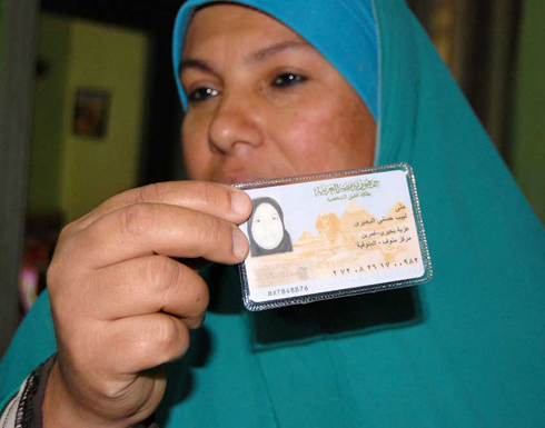 الشرطة المصرية تطلق النار على نجل صاحبة عبارة " شتب يور ماوس اوباما "