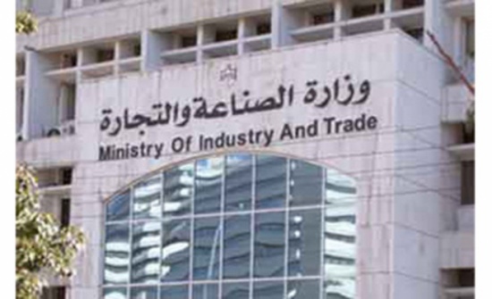 "الصناعة والتجارة " تحذر من زيادة اسعار الدخان والمشروبات الغازية قبل تطبيق النظام المعدل للضريبة الخاصة