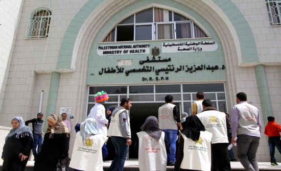 مستشفى للأطفال في غزة مهدد بوقف خدماته بسبب نفاد الوقود مستشفى للأطفال في غزة مهدد بوقف خدماته بسبب نفاد الوقود