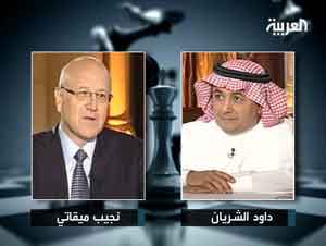 ميقاتي: تجاوز محكمة الحريري مشروط.. ولن ننزع سلاح المقاومة ميقاتي: تجاوز محكمة الحريري مشروط.. ولن ننزع سلاح المقاومة