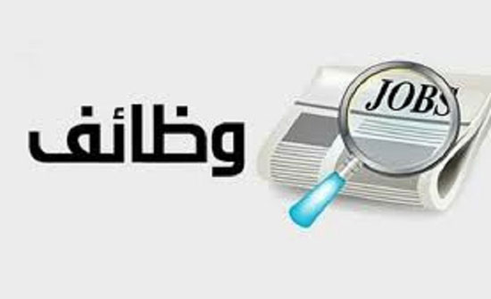 تدريب 5 الاف اردني وسوري وربطهم باصحاب العمل لتوفير فرص عمل لهم تدريب 5 الاف اردني وسوري وربطهم باصحاب العمل لتوفير فرص عمل لهم