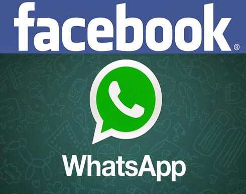 غوغل: لم نهتم بشراء واتساب غوغل: لم نهتم بشراء واتساب