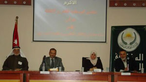 منتدى وسطية جرش " ينظم ندوة نشأة الفكر التكفيري وأسباب انتشاره