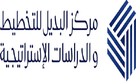 جلسة حوارية في الكرك بعنوان "الزراعة بالجنوب"