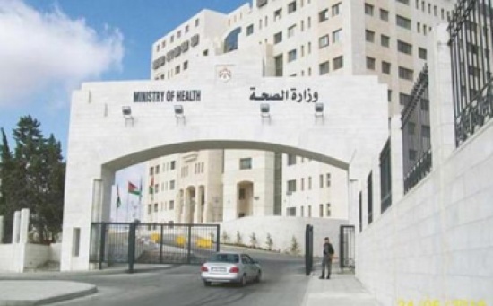 وزير الصحة يتفقد المراكز الصحية في لواء البترا