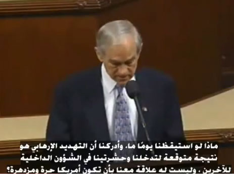 اذا لم تكن امريكي يجب ان تشاهد هذا