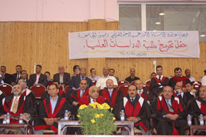 تخريج الفوج الثاني والعشرين من طلبة الجناح المدني في مؤنة