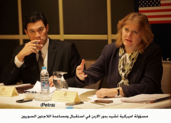 مسؤولة اميركية تشيد بدور الاردن في استقبال ومساعدة اللاجئين السوريين مسؤولة اميركية تشيد بدور الاردن في استقبال ومساعدة اللاجئين السوريين