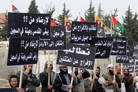 معتقلو ''السلفي الجهادي'' يفكون إضرابهم