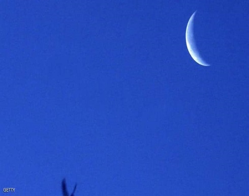 السعودية والإمارات تعلنان الجمعة أول أيام شهر رمضان