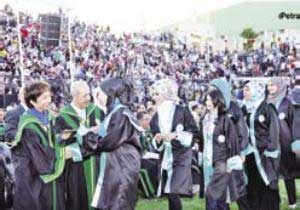 الأميرة بسمة ترعى حفل تخريج الفوج الخامس عشـر من طلبة «الزيتونة»