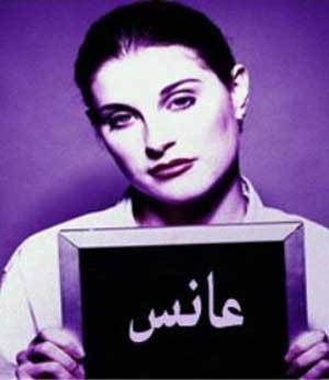 الفتيات يقررن .. العنوسة أفضل من الزواج برجل غير مناسب